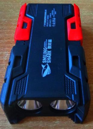 Портативный двуствольный USB-фонарик Shark в стиле Cyberpunk