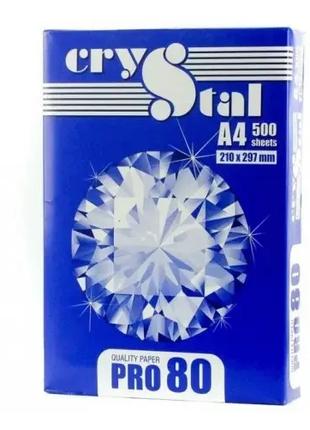 Бумага офисная Crystal Pro А4 80 г/м2 500 листов (16.3791/5)