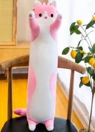 Кот батон 110 см игрушка мягкая розовый