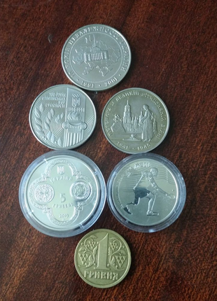 Ювілейні монети України