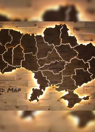 Карта України з підсвічуванням по областях