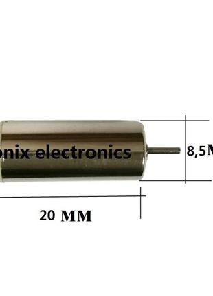 Мотор для квадрокоптера 8520 8,5 мм на 20 мм