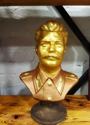 Бюст И.В.Сталина