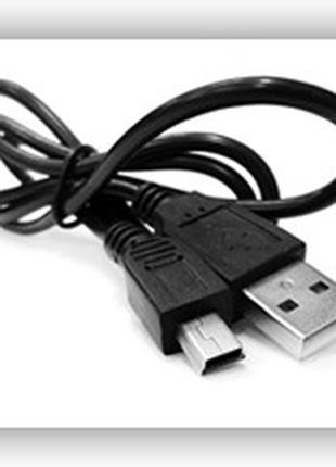 Кабель USB - mini USB 1m