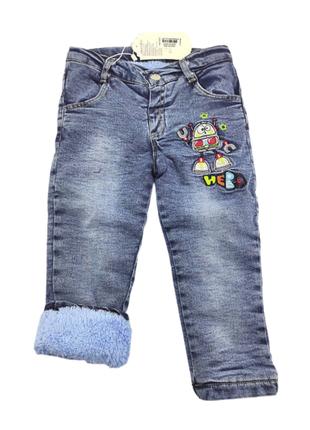 Штаны детские 2, 3 года Турция теплые для мальчика джинсовые с...
