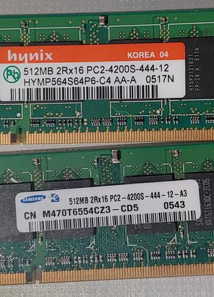 Две планки памяти So-Dimm DDR2 PC2-4200s 2x512Mb