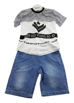 Детские костюмы 1, 2, 3 года Турция летний с шортами для мальч...