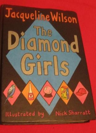 Книжка англійською мовою DIAMOND GIRLS англійська