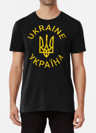 Мужская и женская патриотическая футболка с принтом україна uk...