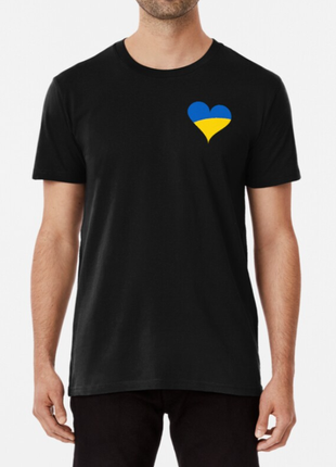 Мужская и женская патриотическая футболка с принтом украина в ...