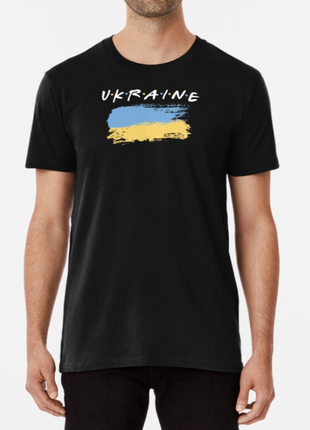 Мужская и женская патриотическая футболка с принтом ukraine