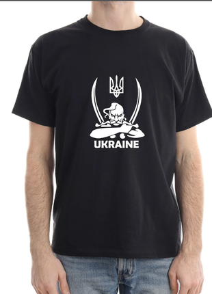Мужская патриотическая футболка с принтом козак тризуб ukraine