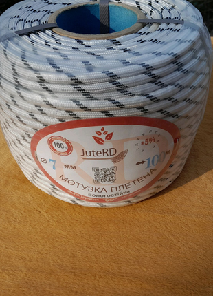 Мотузка плетена ф7-100метрів