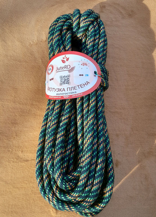 Мотузка плетена ф12-20метрів