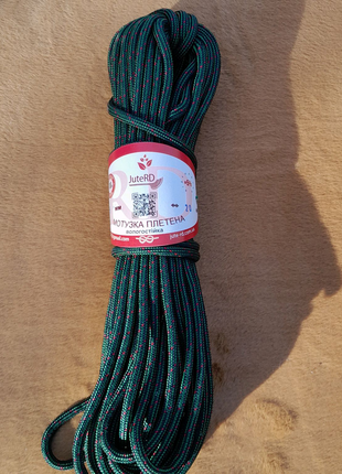 Мотузка плетена ф5-20метрів