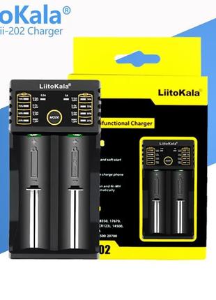 Зарядное устройство LiitoKala Lii-202