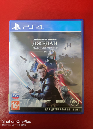 Игра диск Star Wars Jedi : Fallen Order для PS4 / PS5