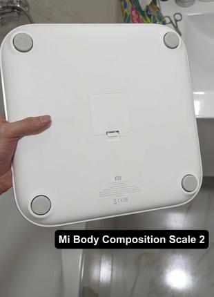 Xiaomi Mi Body Composition Scale 2