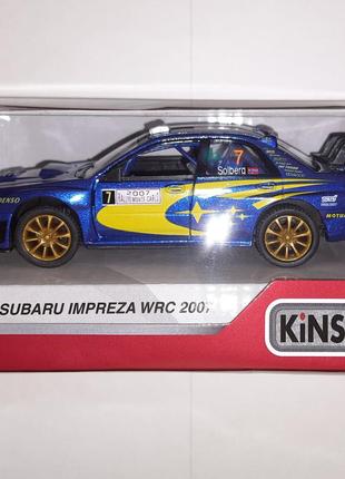Модель Kinsmart Subaru Impreza WRC 2007 KT5328W 1:36 синий