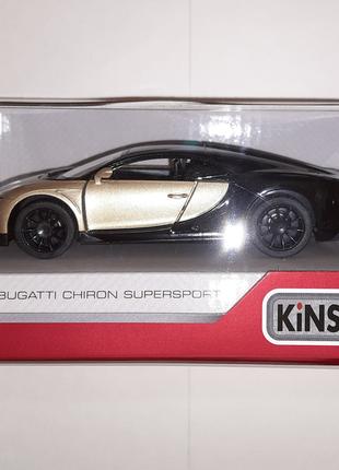 Модель Kinsmart Bugatti Chiron Supersport KT5423W 1:38 черный/...