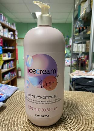 Кондиціонер для сухого волосся Inebrya Ice Cream Dry-T Conditi...