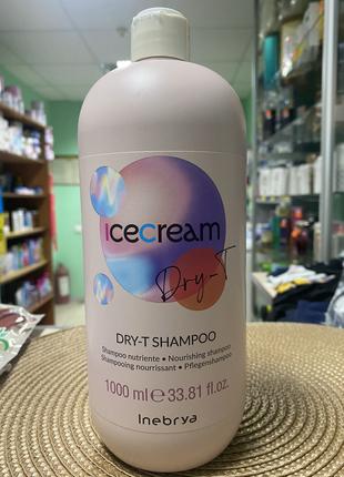 Шампунь для сухого волосся Inebrya Ice Cream Dry-T Shampoo 1000мл