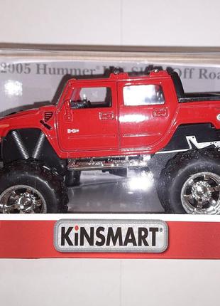 Модель Kinsmart 2005 Hummer H2 SUT (Off Road) KT5326W 1:40 кра...