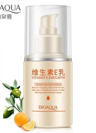Емульсія для обличчя bioaqua vitamin e emulsion 100 ml