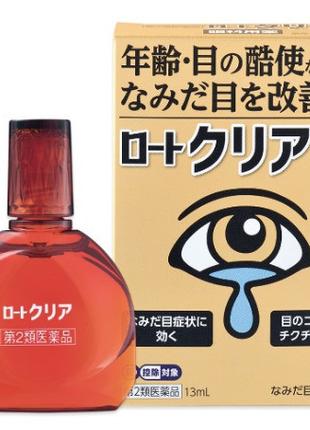 Японские глазные капли очищающие, противоаллергические Rohto C...