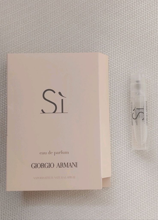 Новая женская парфюмированная вода Пробник Giogio Armani Si