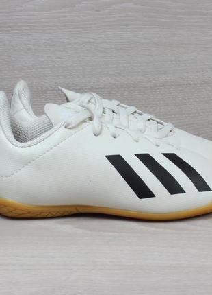 Дитячі футбольні кросівки adidas оригінал, розмір 28 (футзалки...