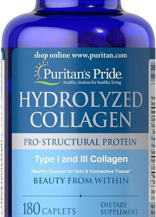 Витамины/коллаген puritan's pride hydrolyzed collagen