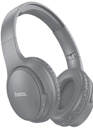 Накладні Bluetooth навушники Hoco W40 Mighty Gray