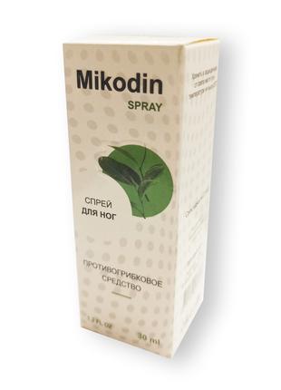 Mikodin - Спрей від грибка (Мікодин)