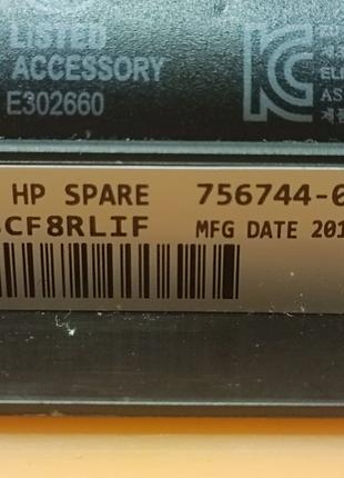 Аккумуляторная батарея до ноутбука HP VI04/2850 mAh/14,8 V/44 Wh