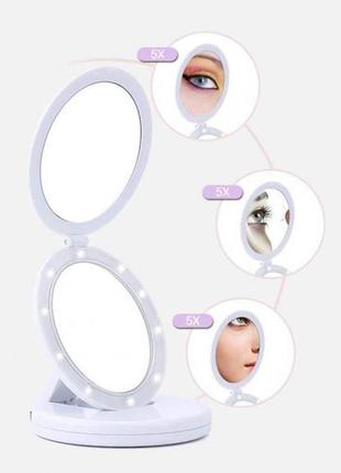 Зеркало для макияжа large mirror с led-подсветкой. цвет белый