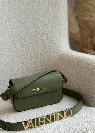 Valentino olive