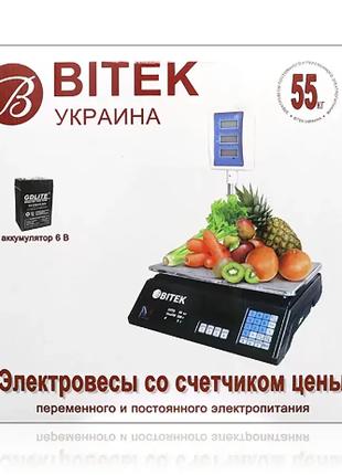 Ваги електронні торгові 55 кг 6 В зі стійкою BITEK YZ-208+