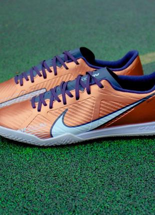 Футзалки Nike Mercurial (39-45)