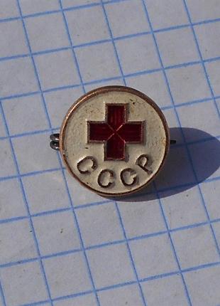 Значок "красный крест СССР"