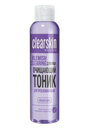 Очищающий тоник clearskin для проблемной кожи, 100 мл