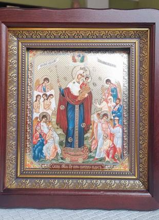 Ікона Божої Матері "Всіх скорботних Радість" для будинку 23*26cm