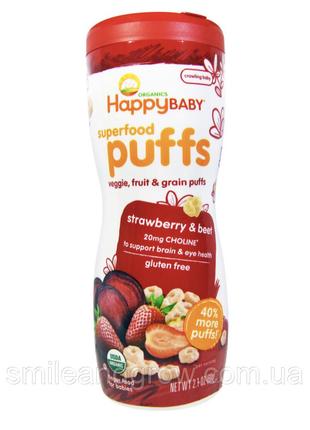 Органические колечки из злаков HappyBaby Superfood Puffs (60 г...