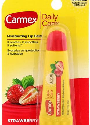 Бальзам для губ Carmex Strawberry туб 10 г