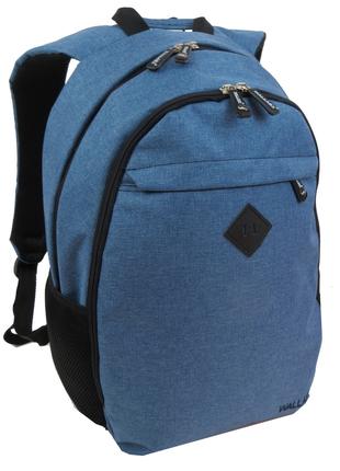 Міський рюкзак Wallaby 147-4 16L Синій