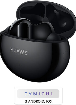 Навушники вкладиші бездротові TWS Huawei Freebuds 4i Graphite Bla