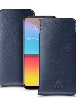Футляр Stenk Elegance для HTC Desire 21 Pro 5G Синий