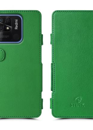 Чехол книжка Stenk Prime для Xiaomi Redmi 10C Зелёный