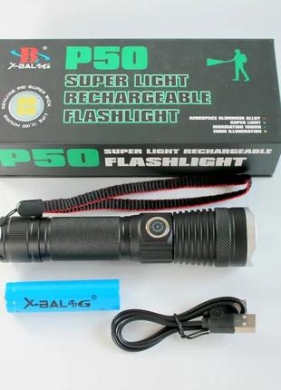Тактический фонарь Police BL-A92-P50