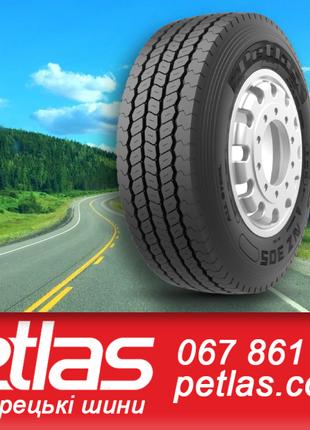 Шина 650/55r26.5, 650/55R26.5, 650/55 r26.5, 650/55 r 26.5 PETLAS